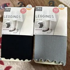 80デニール レギンス M-L ブラック グレー 2点セット＊裾メロウデザイン
