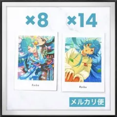 あんスタ ♡ ライカ 萊香 ぱしゃっつ Vol.6 Action Private