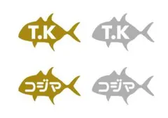 カヤックマン様専用