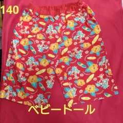 美品ベビードール140ハーフパンツ赤　匿名配送