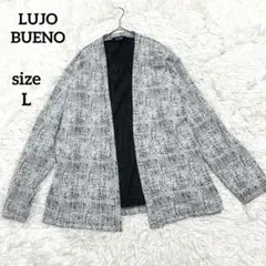 オープンカーディガン メンズ 韓国系 メランジ 羽織り グレー カーディガン L