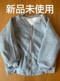 新品未使用送料込み匿名配送 訳アリアウターもこもこキルティングブルゾンジャケット