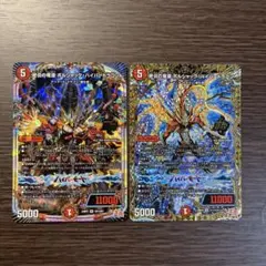 デュエマ　ボルシャックハイパードラゴン B 秘 シク シークレット Amazon.co.jp: デュエルマスターズ 王道篇 ボルシャック