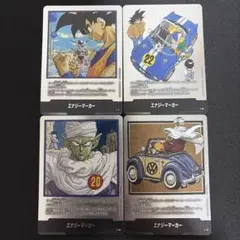 【美品】 エナジーマーカー 銀 4枚セット