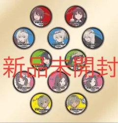 劇場版総集編 ガールズバンドクライ 前編 青春狂走曲 5週目 入場 特典