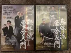 Item thumbnail for item 3a01c784-0693-4ae5-8109-262cf9cffcfb