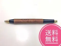 美品 キツツキ工房 シャーペン 野原工芸似 - メルカリ