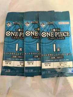ONE PIECE 一番くじ I賞 カードデザインステッカーセット 未開封