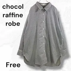 chocol raffine robe シャツ　ギンガムチェック　長袖Free