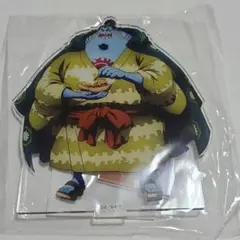 Item thumbnail for item 41786ff3-177e-4cab-a113-73ba10be447e