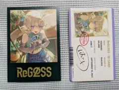 ReGLOSS 轟はじめ 特典カード まとめ売り