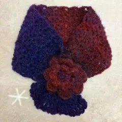 ハンドメイド☆かぎ針編み フラワーモチーフ ミニマフラー レッド系