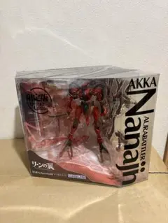 2026年最新】リーンの翼 フィギュアの人気アイテム - メルカリ