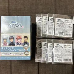 3年Z組銀八先生 キャラバッジコレクション BOX