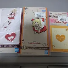 藤田ことねセット 学園アイドルマスター 一番くじ