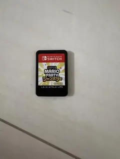 スーパーマリオパーティージャンボリー　Switchカセット