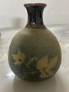 葉デザインの花器　一輪挿 花器 花生 花入 花瓶