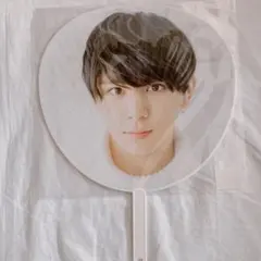 Hey! Say! JUMP 山田涼介 うちわ