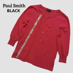 ポールスミス✨Paul Smith花柄テープ カーディガンM赤7分袖クーラー対策のサムネイル