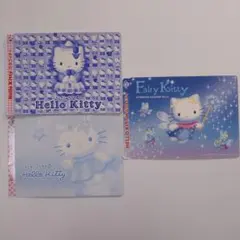 希少 Hello Kitty ハローキティ ジャンボシールダス 3つ セット