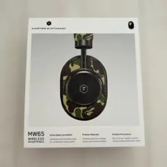 2026年最新】A BATHING APE オーディオ機器の人気アイテム - メルカリ