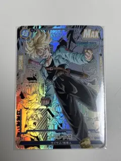 ドラゴンボールスーパーダイバーズ40thアドバンスパック トランクスR+