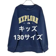 韓国♥️ノースフェイス　スウェット　トレーナー　ロゴ　キッズ　サイズ130