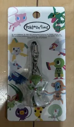ポケモンタイム フワンテ ストラップ ポケモンセンター キーホルダー