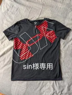 子どもTシャツ Under Armour adidas ロゴ Tシャツ