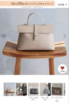 VISひねり金具ワンハンドルバッグ【2WAY】