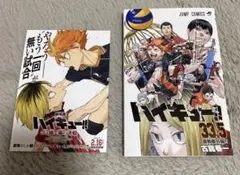 Item thumbnail for item 6cc7c7ce-312b-430f-9dce-555c4ec198fd