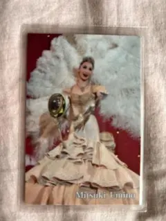 Item thumbnail for item 16d7e667-f1a8-499c-a8da-d428edde72be