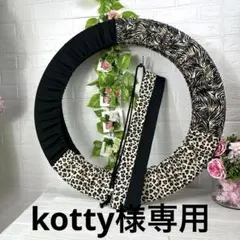 Item thumbnail for item ee19f64b-61c3-4078-b178-c1cda52764ff