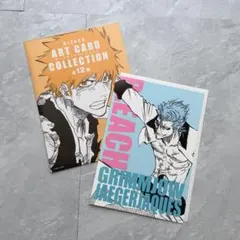 2025年最新】BLEACH アートカードの人気アイテム - メルカリ