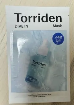 プランエスクリニック フェイスマスク 2025年最新】プランエスの人気アイテム - メルカリ