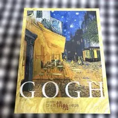 Item thumbnail for item 5b8d7809-9508-44a2-9933-ca73ef532a03