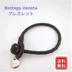 Bottega Veneta ボッテガヴェネタ ブレスレットのサムネイル