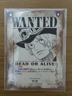 SABO SP/★SEC OP13-118 【手配書エディション】 SABO SP/☆SEC OP13-118 【手配書エディション】 - メルカリ