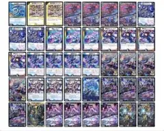 2025年最新】サガループ デッキの人気アイテム - メルカリ