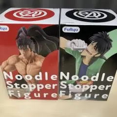花の慶次 カイジ ぬーどるストッパーフィギュア 2種セット - メルカリ