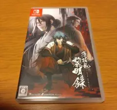 薄桜鬼 真改 黎明録 通常版 Switch