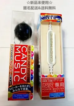 ポータブルスピーカー　黒CANDY MUSICスピーカーPOWER BOOTERのサムネイル