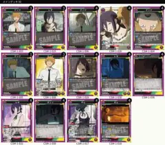 ユニアリ クレアカゲノー アウロラ デッキ - メルカリ
