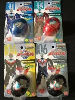 帰ってきたウルトラエッグ　４個セット　ウルトラマン　フィギュア