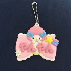 サンリオピューロランド メルヘン工房 ヤンヤンのサムネイル