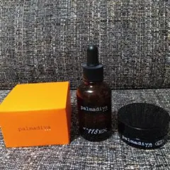 新品未開封palmadivaパルマディーバNo118EX美容液２個セット パルマディーバ15周年 ハリツヤ潤い 衝撃の集中ケア美容液