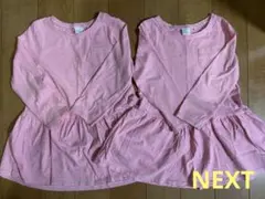 【next】チュニック　ワンピース　100 双子