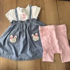 えんみ様 リクエスト 2点 まとめ商品