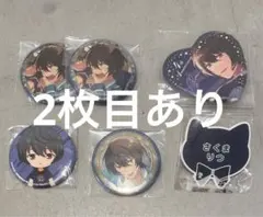 あんスタ　凛月　グッズ 18点セット