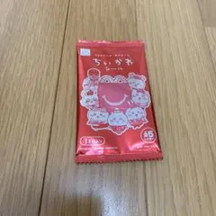 ちいかわ　ハッピーセット　シール